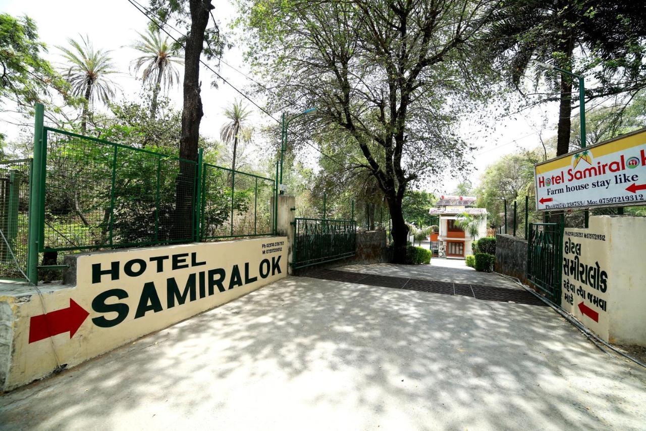 Hotel Samiralok Mount Abu Exterior photo